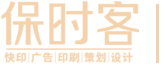 k8凯发天生赢家·一触即发营销体验店